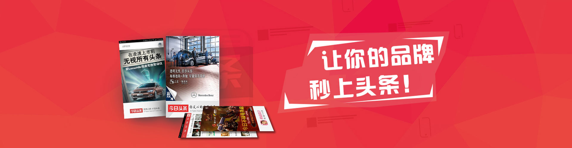 东至sem优化师